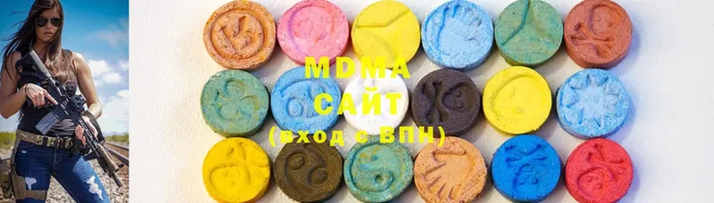 MDMA crystal  Курчалой 